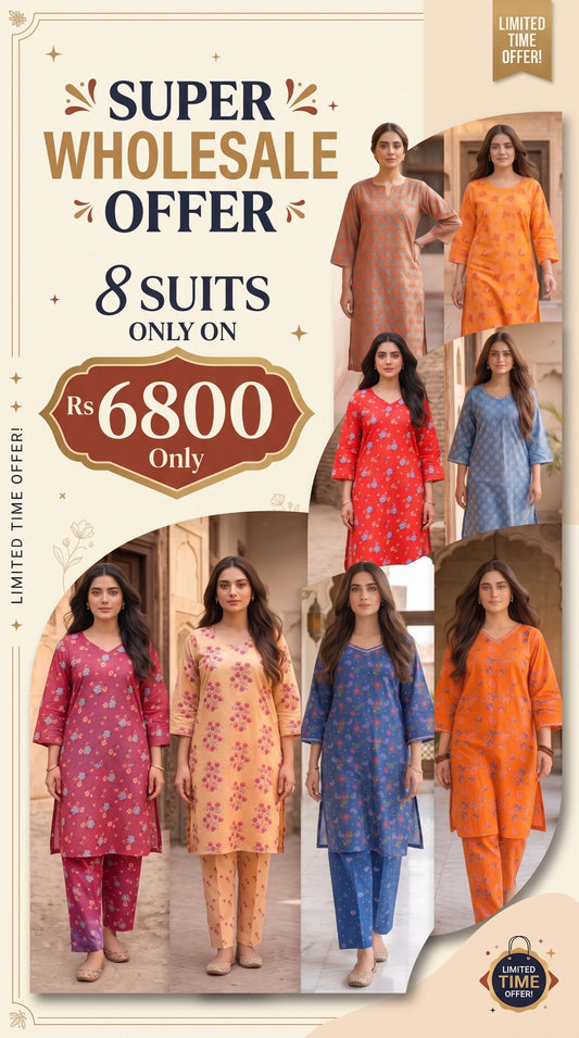 Pack of 8 Printed 2 Piece Poly Lawn Unstitched Suits Wholesale Offer - Limited Stock