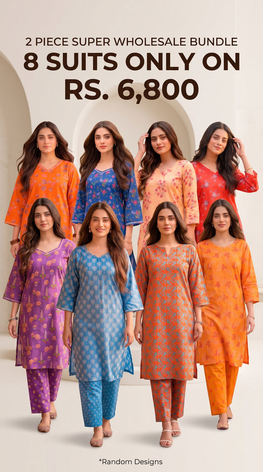 Pack of 8 Printed 2 Piece Poly Lawn Unstitched Suits Wholesale Offer - Limited Stock