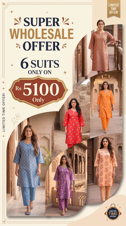 Pack of 6 Printed 2 Piece Poly Lawn Unstitched Suits Wholesale Offer - Limited Stock
