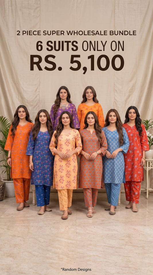 Pack of 6 Printed 2 Piece Poly Lawn Unstitched Suits Wholesale Offer - Limited Stock